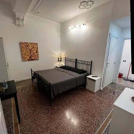 Maison d'hôtes Acquamarina Gênes