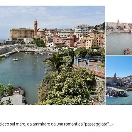 Acquamarina * جنوة